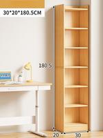 Étagère murale en bois au design moderne et simple Étagère flottante pour le salon ou la chambre à coucher Meubles de maison