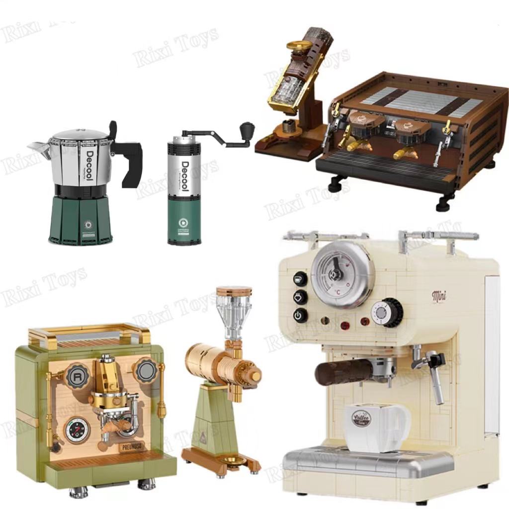 Decool 16801-16810 Moc Coffee Machine Grinder DIY Block Set