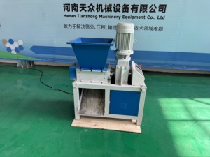 Trituradora <span class=keywords><strong>de</strong></span> neumáticos <span class=keywords><strong>de</strong></span> aluminio <span class=keywords><strong>de</strong></span> chatarra <span class=keywords><strong>de</strong></span> plástico precioso <span class=keywords><strong>de</strong></span> fibra natural <span class=keywords><strong>para</strong></span> <span class=keywords><strong>alquiler</strong></span> <span class=keywords><strong>de</strong></span> máquinas trituradoras <span class=keywords><strong>de</strong></span> caucho a los mejores precios - Product Image 6