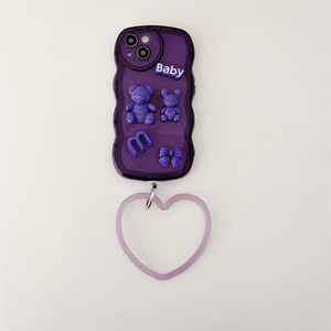 Fundas para teléfono móvil Samsung <span class=keywords><strong>Galaxy</strong></span> M21, con estampado de oso sonriente, 3D, Morado, con soporte de anillo grande - Product Image 1