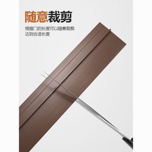 Door Bottom Sealing Strip Silicone Soundproof Self Adhesive For Door <b>Gap</b> Protection - Product Image 4