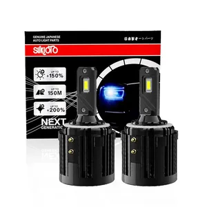 Nouveau 2026 – Ampoule de phare <span class=keywords><strong>LED</strong></span> <span class=keywords><strong>H7</strong></span> Sukioto authentique 12V (sans adaptateur) tout-en-un pour <span class=keywords><strong>VW</strong></span> <span class=keywords><strong>Golf</strong></span> 6 <span class=keywords><strong>7</strong></span> MK6 MK7, Touran, Scirocco - Product Image 1