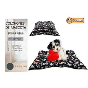 Set di Tre Pezzi di Tappetini per Cani in Lino Stampato con Sfondo Blu per Letti per Gatti - Product Image 1