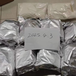 Le carbonate de potassium 5-bromo-1-pentène Cas 1119 est utilisé comme réactif de recherche de haute qualité - Product Image 1