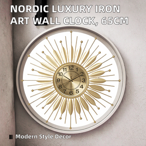 Horloge murale simple et moderne en fer forgé, style nordique, luxe léger, haut de gamme, 65 cm, pour la décoration de salon et de la maison - Product Image 2