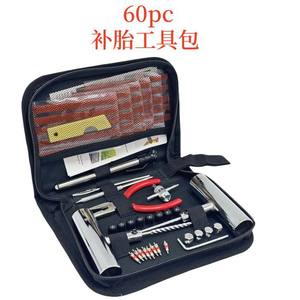 Kit de Reparación de Neumáticos Coleo, 61 Piezas, Bolsa de Tela, Portátil, para Coche, Motocicleta, Vehículo Eléctrico, Juego de Herramientas para Reparar Neumáticos sin Cámara - Product Image 4