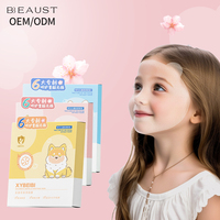 Masque facial hydratant en feuille à la racine de gentiane naturelle et biologique, motif animaux de dessin animé, pour enfants, peaux grasses/sèches – Meilleure vente