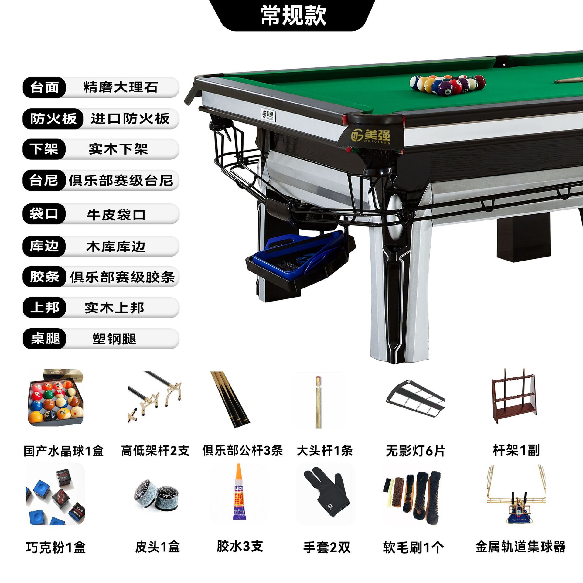 T6 ไซคลอปส์ สไตล์ปกติ