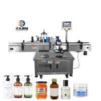 Ligne de production de machine de comptage, d'embouteillage, de scellage et de bouchage automatique de 16 voies pour chewing-gums, comprimés, capsules et oursons gélifiés (PLC)