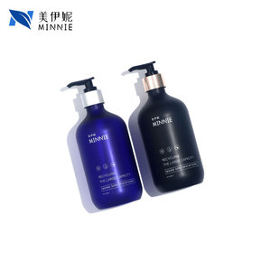 Minnie Round Shoulder Lotion <b>Bottle</b> 500ml Frosted Pet <b>Pump</b> Head Cosmetic Refill <b>Bottle</b> For Daily Care - Product Image 2