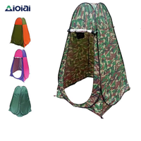 AIOIAI Tente de Douche et Toilettes Extérieures Portable pour Camping, Douche d'Intimité, Cabine de Change, Imperméable pour Randonnée et Plage