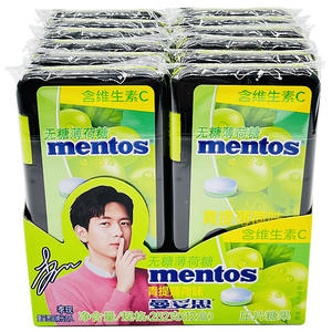 Bonbons gélifiés multicolores aux saveurs <span class=keywords><strong>de</strong></span> menthe <span class=keywords><strong>de</strong></span> raisin/menthe <span class=keywords><strong>de</strong></span> pêche blanche/menthe <span class=keywords><strong>de</strong></span> <span class=keywords><strong>fruit</strong></span> <span class=keywords><strong>de</strong></span> <span class=keywords><strong>la</strong></span> <span class=keywords><strong>passion</strong></span>, bonbons gélifiés <span class=keywords><strong>fruit</strong></span>és sucrés, 21g, en boîte - Product Image 4