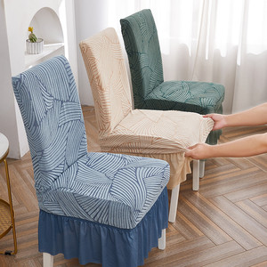 <span class=keywords><strong>Silla</strong></span> minimalista moderna de diseño ondulado de color liso, estilo falda acampanada, envolvente y engrosada para invierno, versión internacional. - Product Image 1