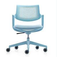 Vente en gros populaire chaise ergonomique pivotante à hauteur réglable chaise en maille chaise de bureau de direction