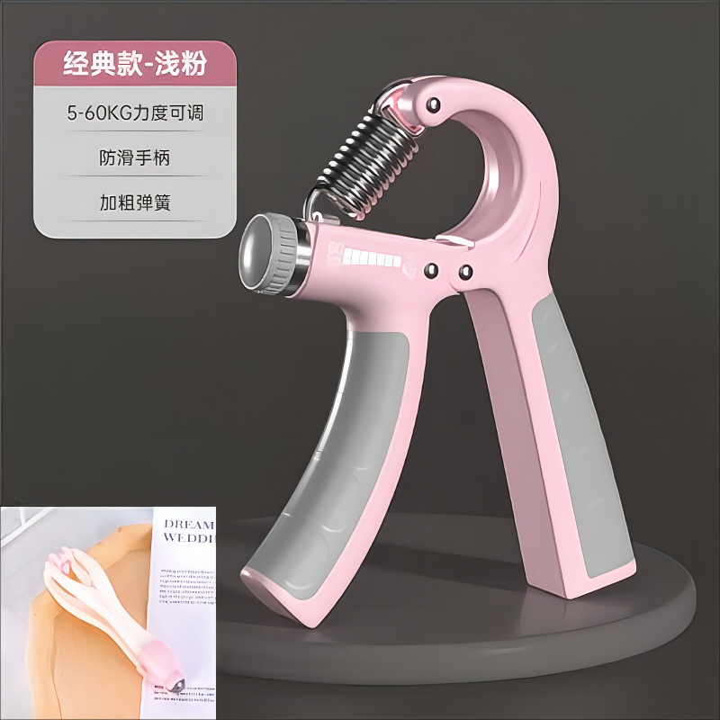 Pink version with counter function comes with a free finger massager.