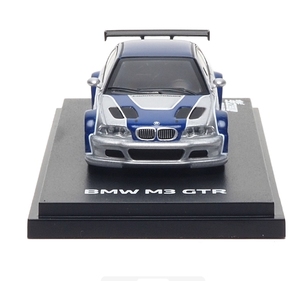 Modelo de coche de aleación 1:64 - Product Image 4