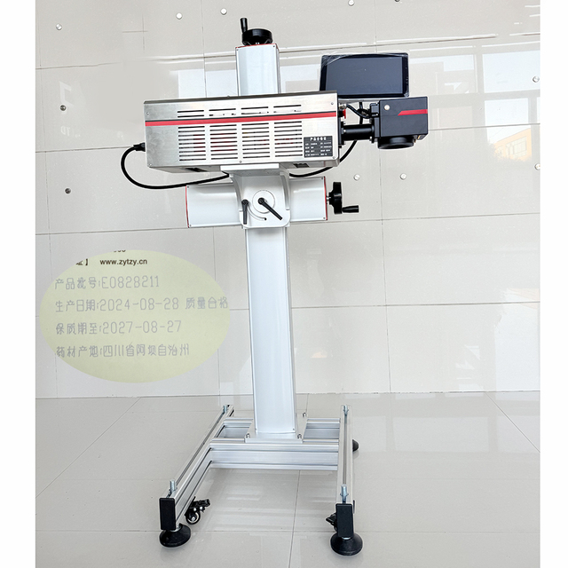 High-Speed 30W Carbon-Dioxide Laser Printer for PET Bottle Tear Lines - CCD Positioning & Auto Focus