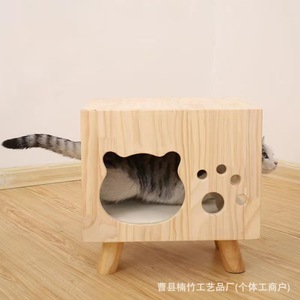 Wooden Cat <b>Bed</b> Solid Wood Square Cat <b>House</b> With Cat Face Cutout For Indoor Cats - Product Image 5