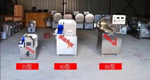 Industriële Groentesnijmachine <span class=keywords><strong>Veggie</strong></span> Chopper Groentesnijder Versnipperde Vlees Groentesnijmachine Voor Levensmiddelenbedrijven - Product Image 4