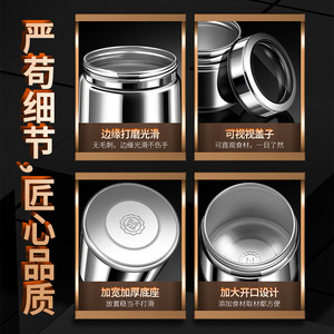 Pot de stockage de grains de café en acier inoxydable 316, couvercle transparent hermétique, récipient portable pour la conservation des aliments domestiques - Product Image 5