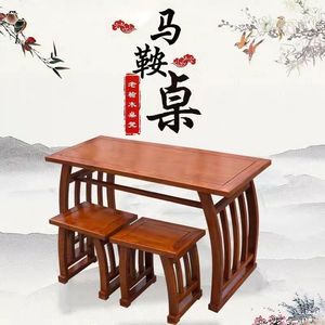 Solid Wood Chinese Style Saddle Table And Stool For Calligraphy Training Kids Classical <b>Studies</b> <b>Desk</b> - Product Image 3