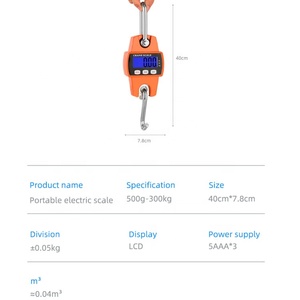 300kg Small Portable Hanging <strong>Digital</strong> Crane Game <strong>Scale</strong> for Fishing or Hunting - Product Image 2
