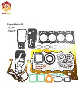 Juego Completo de Juntas 4D104 S4D104-1 F4GE 2830919, Apto para Piezas de Mantenimiento de Motores Mecánicos Iveco - Product Image 1
