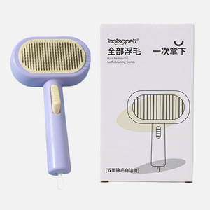 PipiTao Original <b>Boxed</b> Double-Sided Self-Cleaning Cat Comb, Cat Pet Hair Brush to <b>Remove</b> Loose Hair - Product Image 2