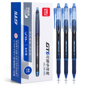 Deli GT6 <b>Erasable</b> Gel <b>Pen</b> 0.5mm Full Needle Blue Ink For School Office Use - Product Image 5