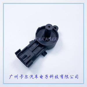 <b>Car</b> Kaer Speed <b>Sensor</b> Auto Parts Universal Fit <b>For</b> <b>Car</b> Replacement Repair - Product Image 2