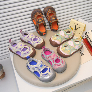 <span class=keywords><strong>Sandalias</strong></span> de Una Sola Tira Estilo Coreano para Niños, Nuevas para el Verano, Unisex, Modernas, Combinables con Todo, Suela Blanda Antideslizante - Product Image 1
