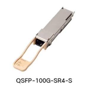 Modulo Ricetrasmettitore Ottico in Fibra FZJY QSFP28 QSFP-100G-LR-S/<span class=keywords><strong>DR</strong></span>-S/LR4-S/SR4/ER4 TCP - Product Image 5