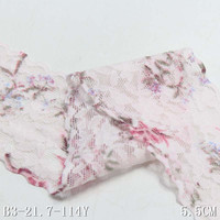 Vente en gros de 6cm de dentelle élastique en nylon spandex extensible coloré pour lingerie