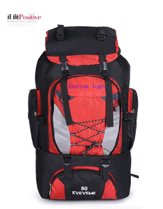 <span class=keywords><strong>Sac</strong></span> à <span class=keywords><strong>dos</strong></span> de sport imperméable antivol tendance de <span class=keywords><strong>80</strong></span> <span class=keywords><strong>litres</strong></span>, sacs de randonnée personnalisés pour hommes et femmes - Product Image 1