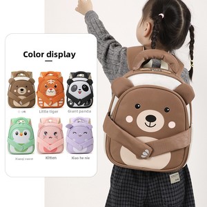 Zaino per <span class=keywords><strong>Asilo</strong></span> Nido con Animali Cartoon, Comodo Zaino Quotidiano in Nylon per Bambini 3-6 Anni, Borse Scolastiche per Ragazze e Ragazzi - Product Image 2