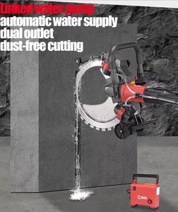 Scie circulaire à anneau pour mur en béton 220V 8500W W410-300 avec rayon de braquage court, facile à entretenir - Product Image 6