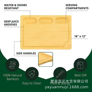 ชุดเขียงไม้ไผ่พร้อมถาดผลไม้และจานสเต็กสำหรับใช้ในบ้านและเป็นของขวัญ - Product Image 4