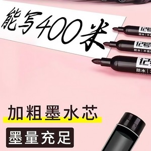 Aowa 701 Oil Based <b>Marker</b> Pen 12mm Waterproof Quick Dry For Logistics Express Use - Product Image 2