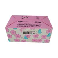 Boîte en carton personnalisée avec impression couleur intégrale, couvercle rabattable, taille personnalisée, recyclable, pour petits cadeaux, emballage cosmétique