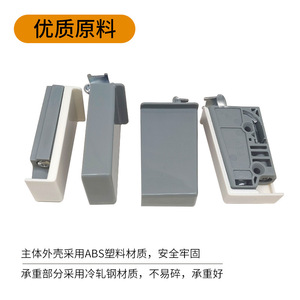 Heavy Duty Cabinet Hanging <b>Bracket</b> ABS <b>Plastic</b> Wall Mount Kitchen Bathroom Anti Tipping Connector Support - Product Image 4