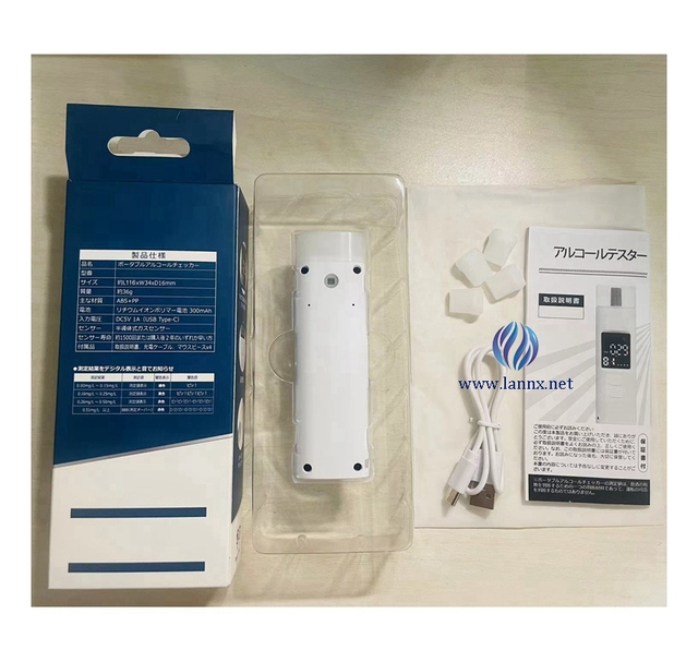 Wholesale Manufacturer Alcohol Tester  Japan Popular Professional Alcohol Checker Machine Alcohol Detector Breathalyzer
