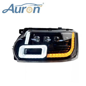 ไฟหน้า AURON 12V 36W 6000LM 6000K ใหม่ สำหรับ Land Rover Range Rover ปี 2010-2013 ชุดติดตั้งเพิ่ม/อัพเกรด - Product Image 1