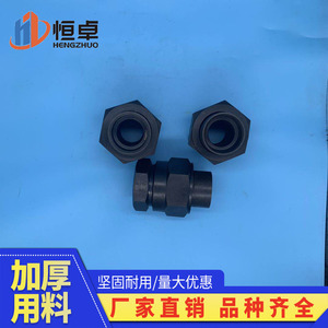 อุปกรณ์ยึดติดทางทะเล CB56-83 แบบไหล่เรียบ มีเกลียวสำหรับเชื่อมแบบลาป  ข้อต่อเกลียวนอก - Product Image 1