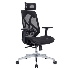 Modern <b>Computer</b> <b>Desk</b> Swivel Chair Adjustable High Back Lumbar Support Mesh Chair Ergonomic Executive Office Chairs - Product Image 2