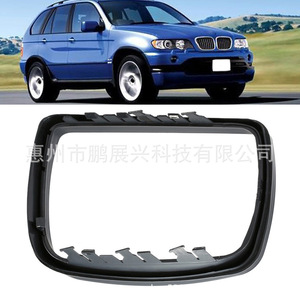 Coques de rétroviseurs en plastique pour Bmw X5 E53, ensemble complet pour modèle 98-06, cadre de rétroviseur latéral de porte - Product Image 2