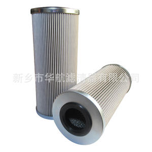 HHLQQ DR405EA03V/-W Turbine Élément de filtre anti-huile pour centrale électrique Pompe à huile Sortie Retour Construction industrielle Chine - Product Image 4