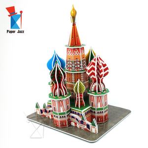 Fábrica Fabricación Rusia <span class=keywords><strong>San</strong></span> <span class=keywords><strong>Basilio</strong></span> Catedral papel famoso edificio para niños Educación 3D EPS Espuma Rompecabezas - Product Image 4