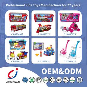Chengji bulle jouet <span class=keywords><strong>train</strong></span> dernier été extérieur électrique classique locomotive à vapeur fabricant de bulles musique enfants machine à bulles - Product Image 5