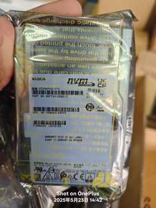 Bestseller KIOXIA # KIOXIA CM7-V Serie # KCM7VJJ03T20 3,2TB M.2 22110 SSD, PCIe 4.0 NVMe 1.4 für Edge Computing & Embedded-Server - Product Image 6