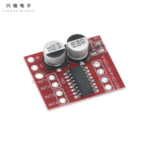 L298N Dual H Bridge <b>Motor</b> Driver Module PWM Speed <b>Control</b> DC <b>Motor</b> <b>Control</b> Robotics DIY Projects - Product Image 1